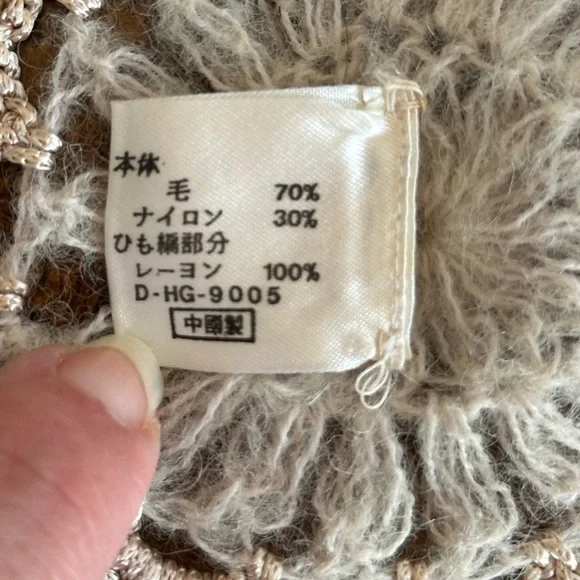 Friendly | Vintage Hand Crocheted Beige Mohair Wool Cardigan Sweater - Picture 4 of 7